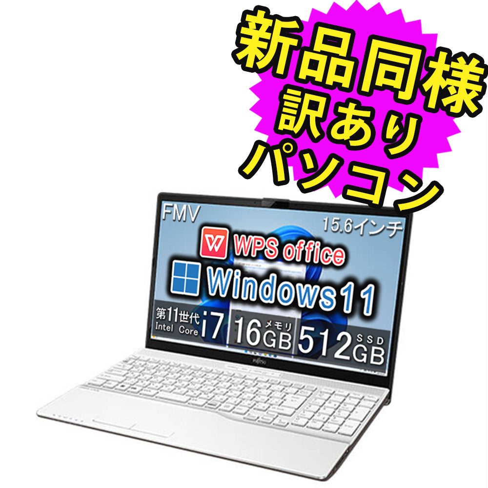 Core i7モデル – ICHIBAKAN