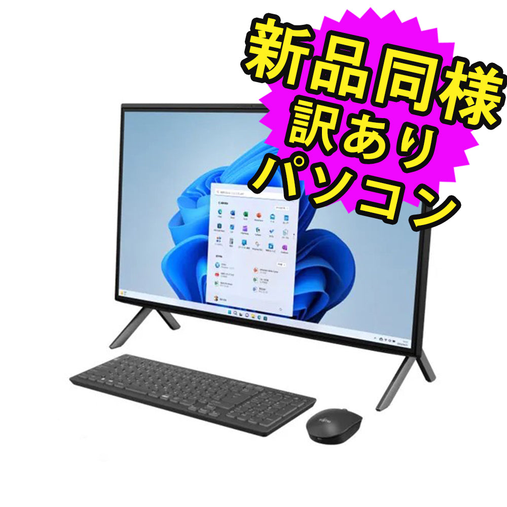 Core i7モデル – ICHIBAKAN