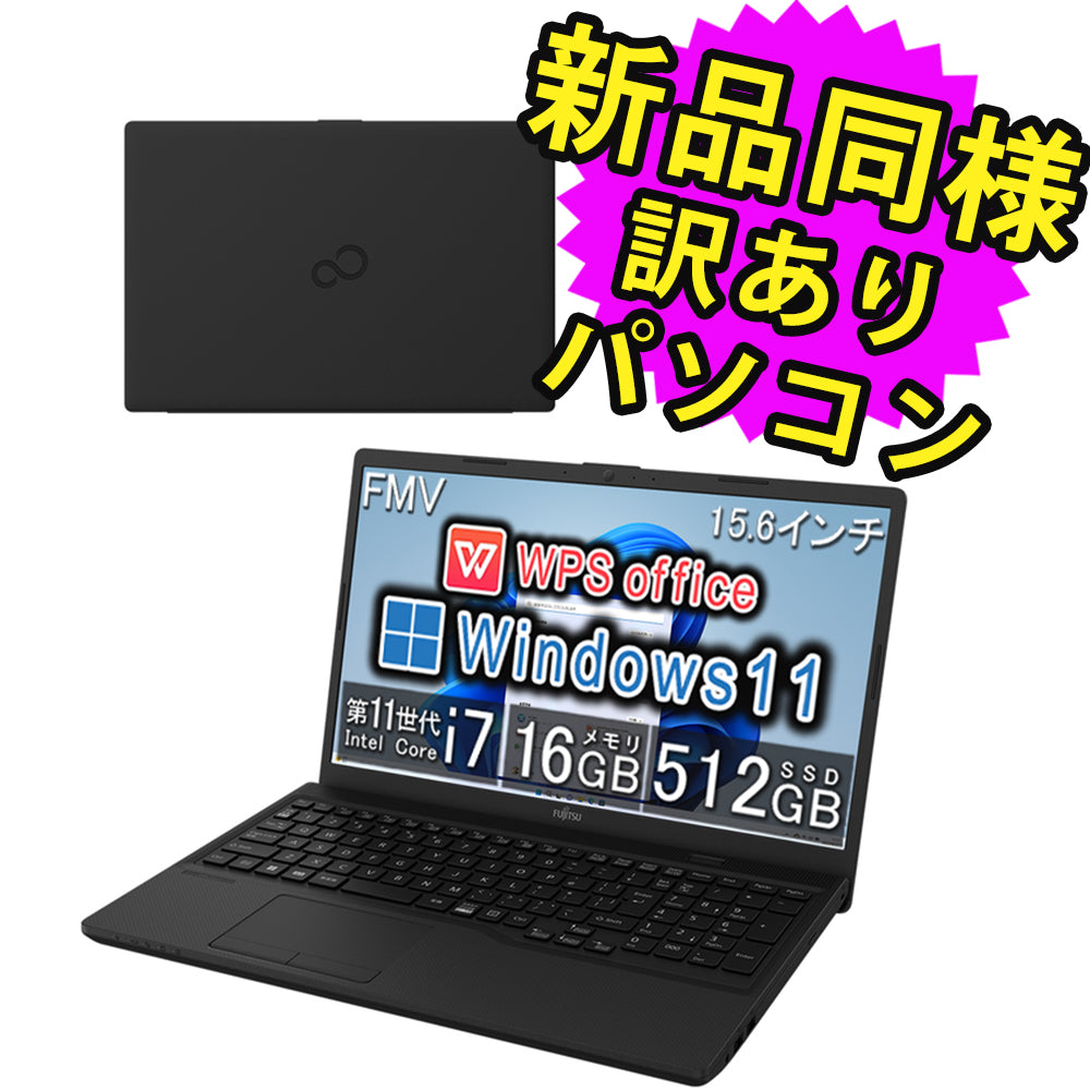 Core i7モデル – ICHIBAKAN