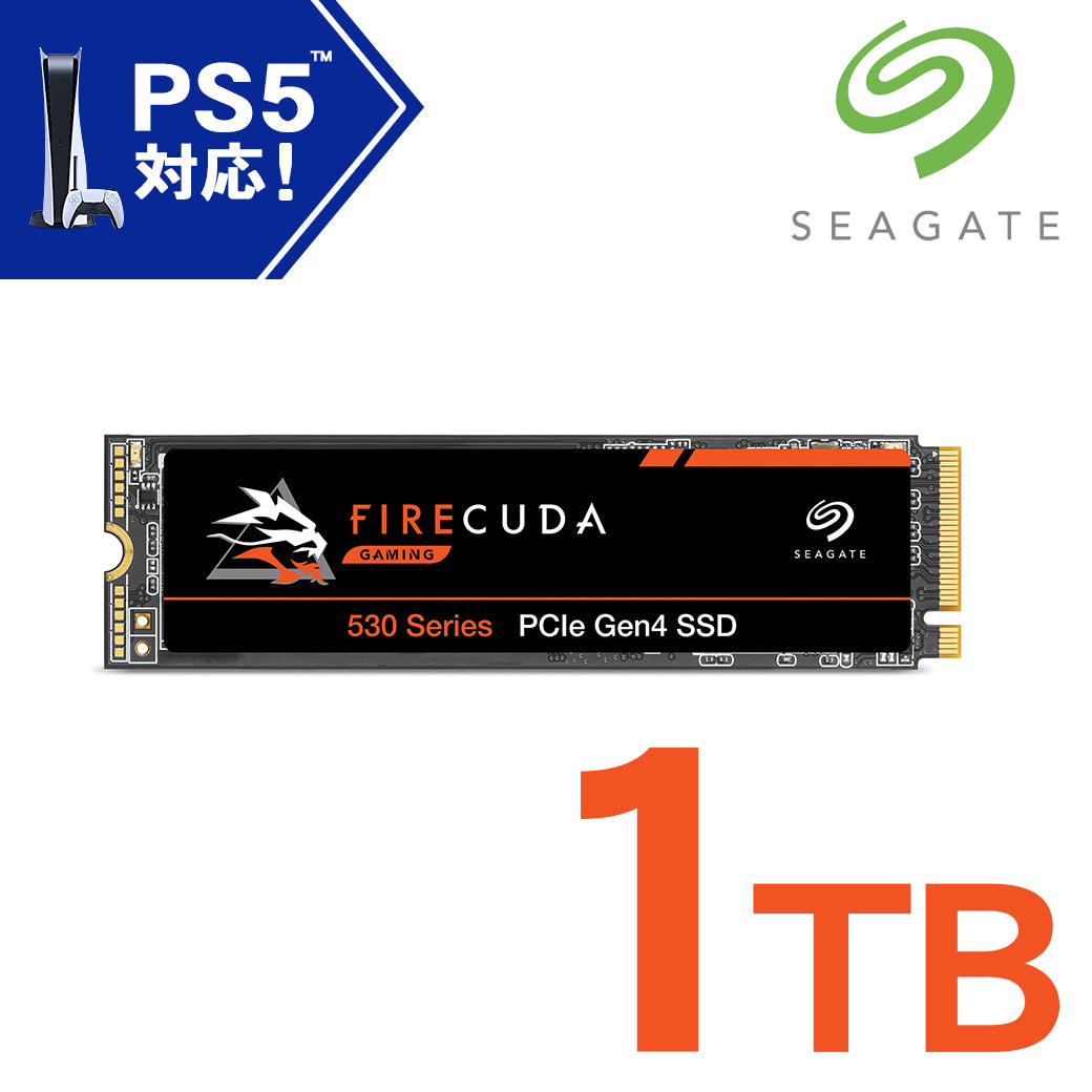 【割引コード発行中】Seagate FireCuda 530 M.2 1TB 内蔵 SSD PS5 動作確認済み PCIe Gen4 x4 読取速度 7300MB/s 5年保証 ZP1000GM3A013