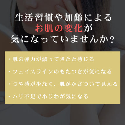 【予約販売10/21から順次発送予定】シートマスク 5枚 パック 個包装 キャビアエキス プロキシレン 高保湿 引き締め エイジングケア マスク スキンケア フェイスパック フェイスマスク パックシート 顔 30代 40代 50代 ヒアルロン酸 ペプチド FEATHERAQUA FA-FPMOCV