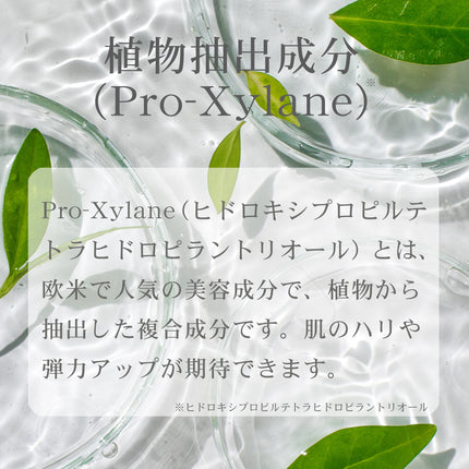 【予約販売10/21から順次発送予定】シートマスク 5枚 パック 個包装 キャビアエキス プロキシレン 高保湿 引き締め エイジングケア マスク スキンケア フェイスパック フェイスマスク パックシート 顔 30代 40代 50代 ヒアルロン酸 ペプチド FEATHERAQUA FA-FPMOCV