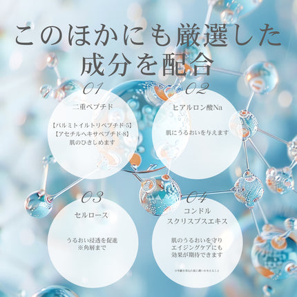 【予約販売10/21から順次発送予定】シートマスク 5枚 パック 個包装 キャビアエキス プロキシレン 高保湿 引き締め エイジングケア マスク スキンケア フェイスパック フェイスマスク パックシート 顔 30代 40代 50代 ヒアルロン酸 ペプチド FEATHERAQUA FA-FPMOCV