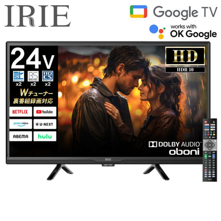 【公式】IRIE Google TV 24V型 ハイビジョン 外付けHDD番組録画 配信動画視聴 地上波視聴 Wチューナー搭載 FFF-TV24WG-RSL