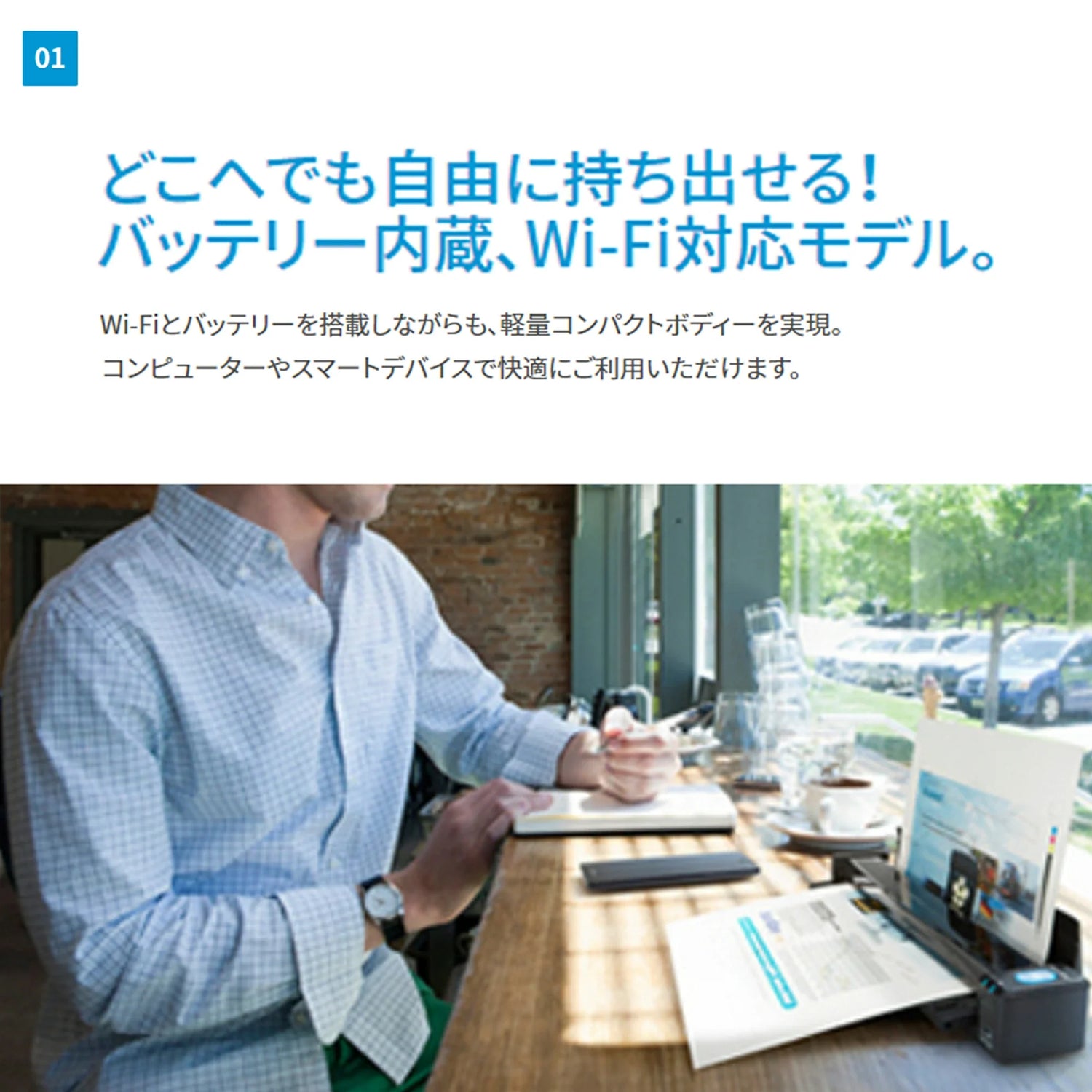 スキャンスナップ スキャナー A3 A4 ブラック wi-fi 軽量 コンパクト ワンタッチ 名刺 レシート ワイヤレス コンパクト 確定申告 写真 リモートワーク テレワーク ScanSnap FUJITSU 富士通 FI-IX100B