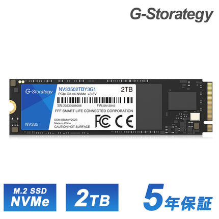 【公式】G-Storategy SSD 内蔵型 2TB NVMe Type 2280 読込速度 : 3418 MB/s 書込速度 : 3075 MB/s 5年保証 NV33502TBY3G1